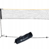 Siatka Uniwersalna 3w1 Badminton Tenis Siatkówka Halo-Fit